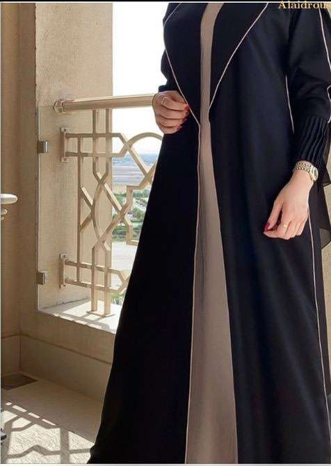 Cemile Luxury Abaya